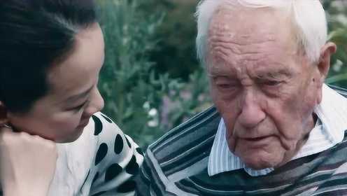 104岁科学家主动安乐死全记录 踏着《欢乐颂》走向人生最终点