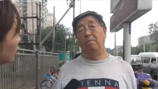 到底是谁限制了居民用电