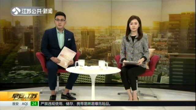 高收低租、房东赶人 南京又一公寓出租平台“宕机”? 租客交了钱房东却收不到租