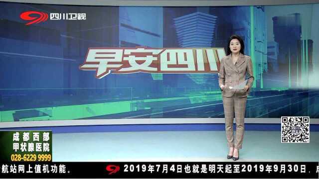 7月10日起成都到西宁首开动车 最快运行时间不到10小时