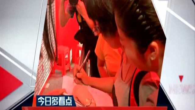 广州:或推数百套“剩余经济适用房”