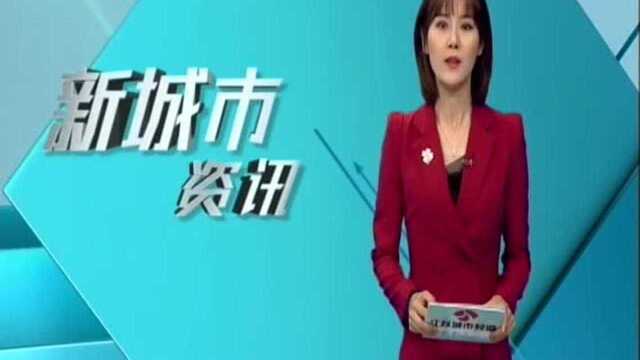 非遗“功夫秘笈”易筋经落户南京