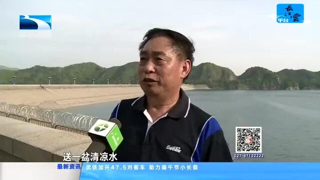 十堰与北京密云首次联手 开展艺术采风行活动