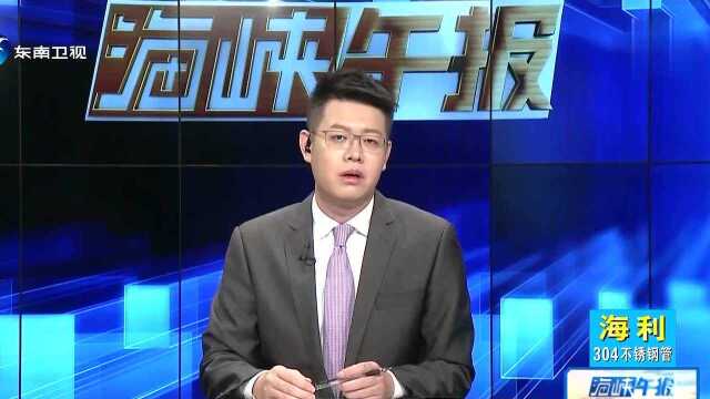 蔡当局为军购启动“特别预算”是寅支卯粮 难以得到台湾民众认同