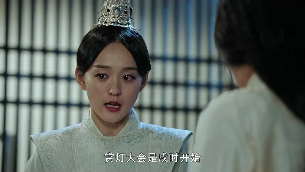 凤弈 14集