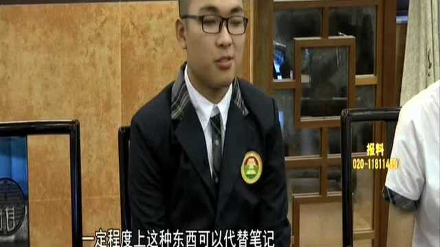 2019广东高考放榜:文科“学霸”首选北大哲学社会学专业