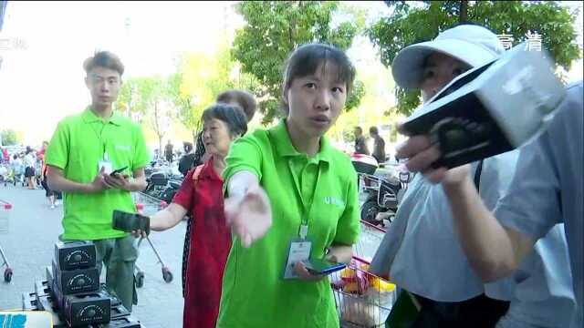 福建:“一品一码”可追溯 食品安全惠万家