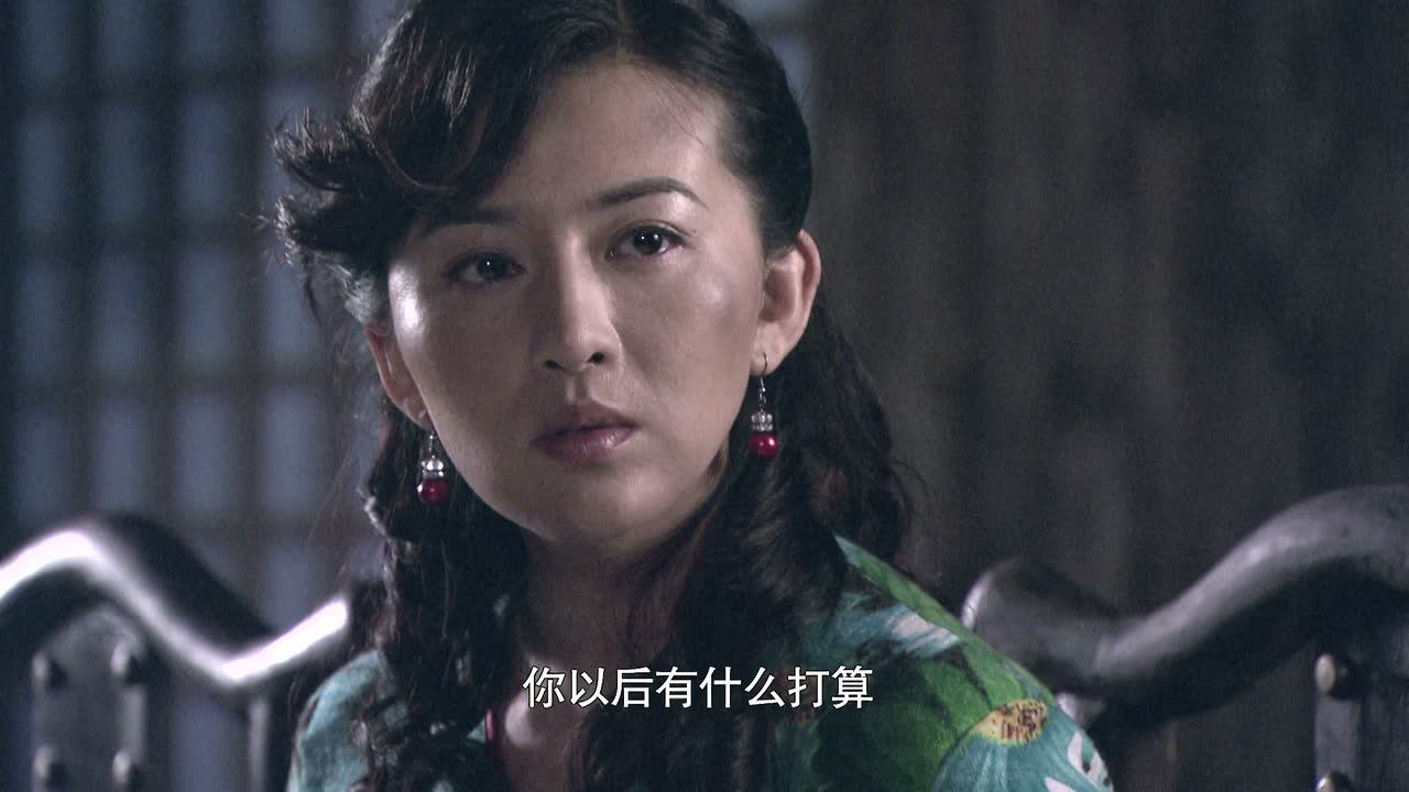 猎杀 14集