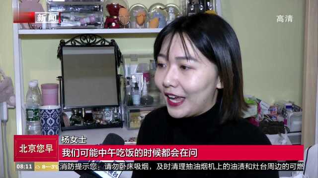 直播带货“热”背后的“冷”思考 网络直播带货受热捧