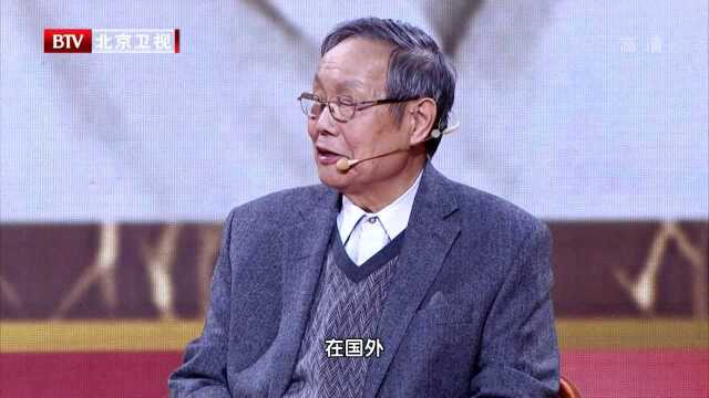 适合血压高患者的地黄丸