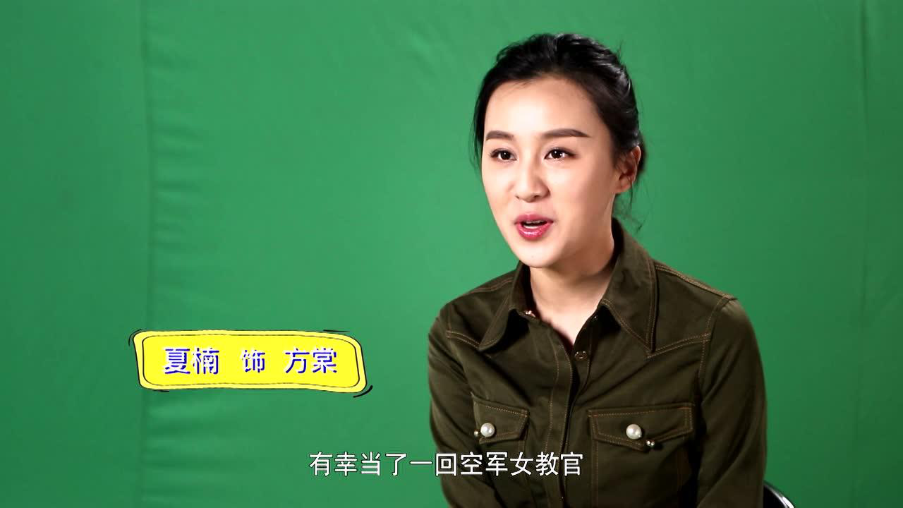 《飞行少年》幕后花絮:张哲,孙弋然,夏楠特辑_高清1080p在线观看平台