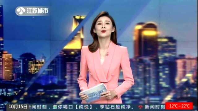 2020年国考今起报名 江苏招录977人