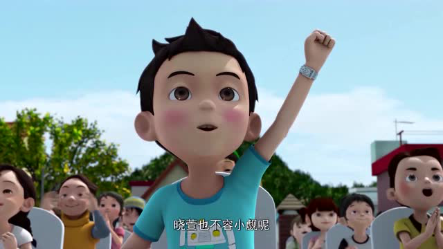 咖宝车神第一季 47集