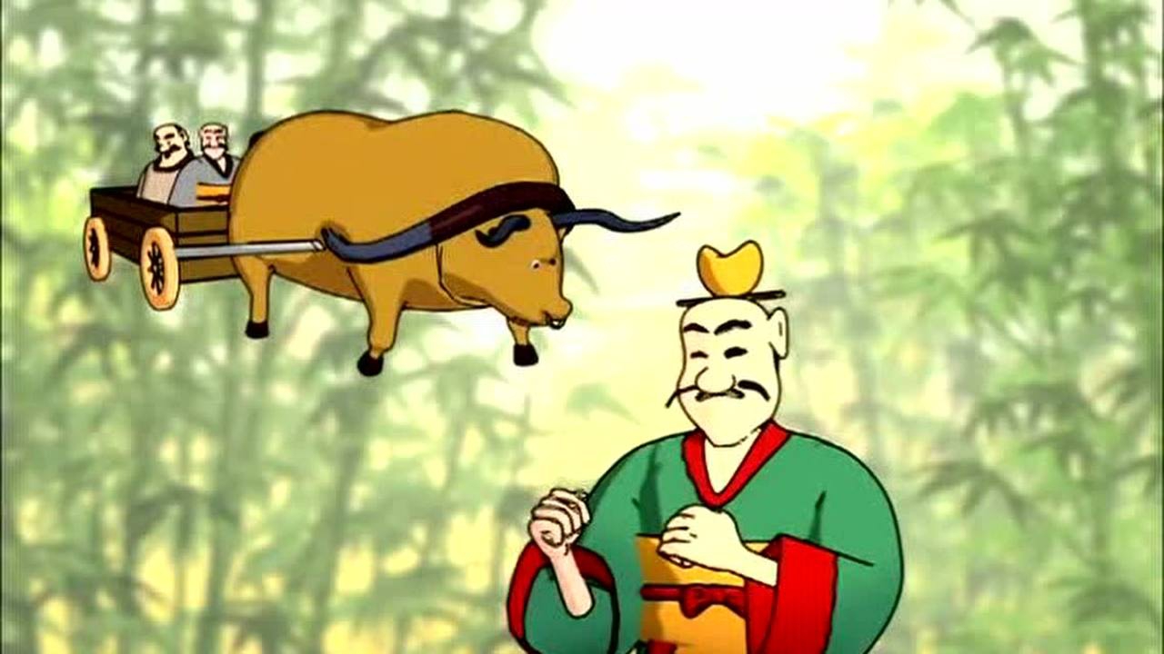 蔡志忠经典动画系列 15集