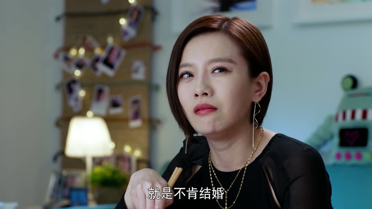 走进你的记忆 19集