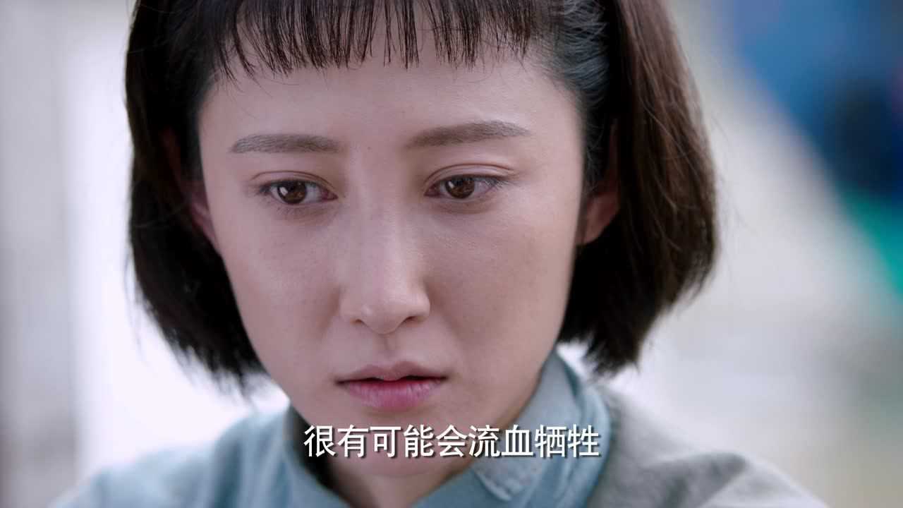红鲨突击 34集