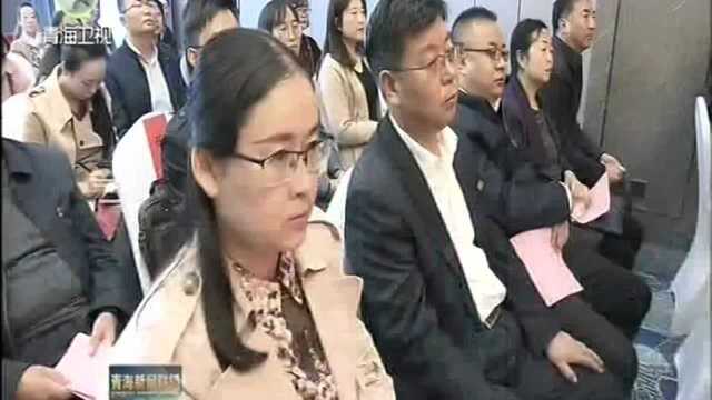 吴兆麟基金会等向我省贫困群众捐赠爱心物资