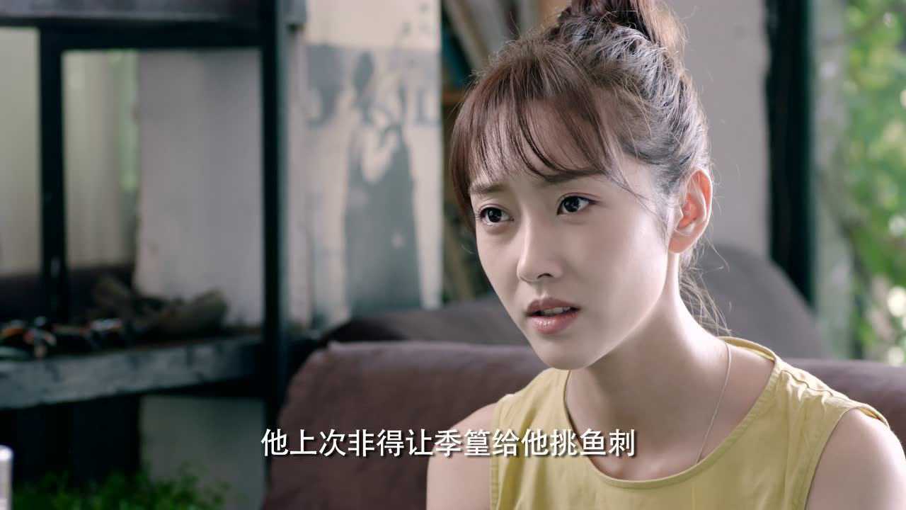 彩虹的重力 15集