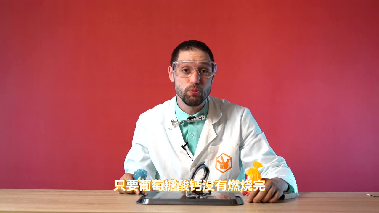 《螺丝钉》衍生节目系列 94集