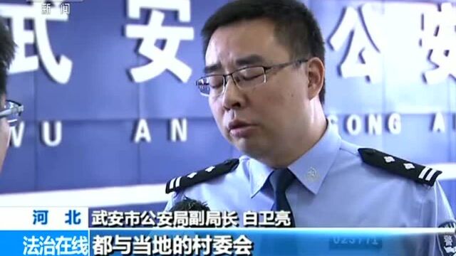 从“爱心人士”变被告人 李艳霞案庭审揭真相