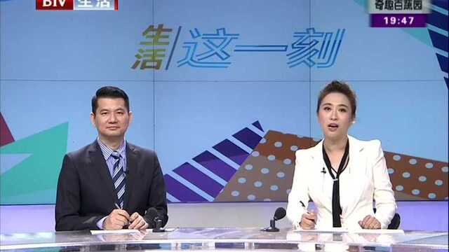 健康险+医疗 关爱牙齿健康 泰康在线发布齿科大数据报告