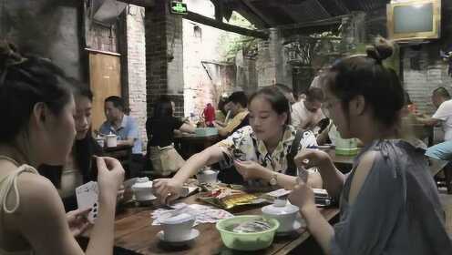 重庆最有味道的交通茶馆 在现实与怀旧中成为网红