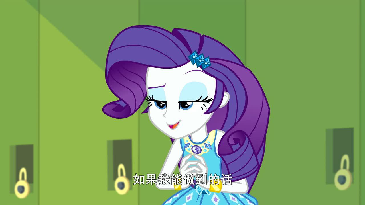 小马宝莉大电影7：时间循环事件 2集