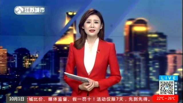 我爱你中国,我为你骄傲!