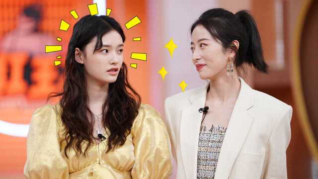 林允周雨彤变身富贵姐妹花,谁的妆容更让人满意