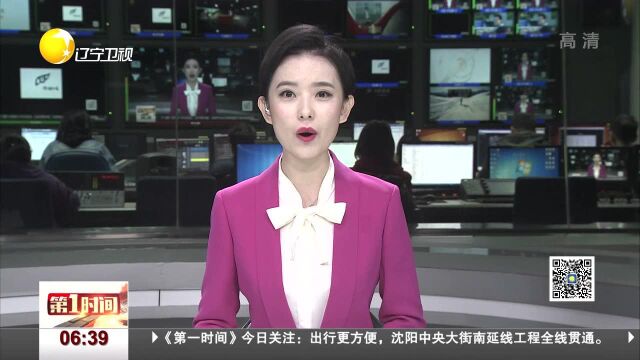 90后考古系妹子制作甲骨文表情包 累计发送超200万