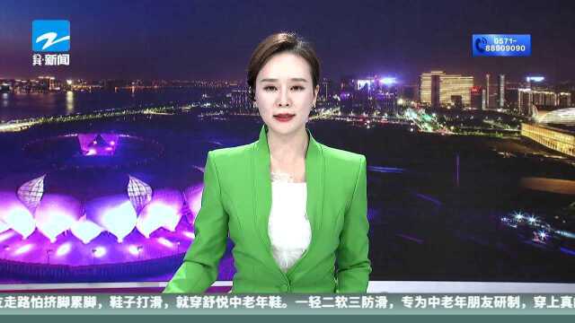 陌生人推荐的“投资平台”(下):“ST搜宝国际”是什么来头?