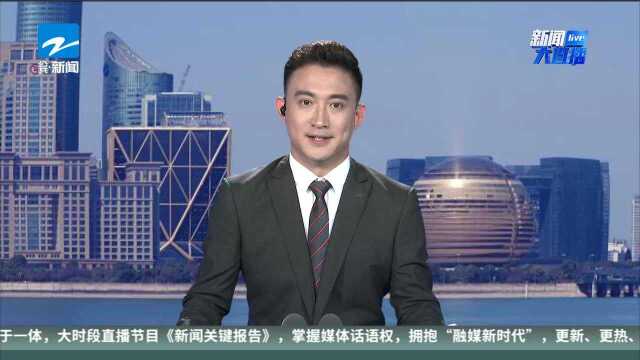 全国首例在线审理互联网民事公益诉讼案今日宣判