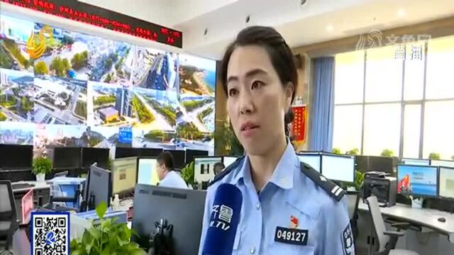 烟台:交警123容错执法模式获市民点赞