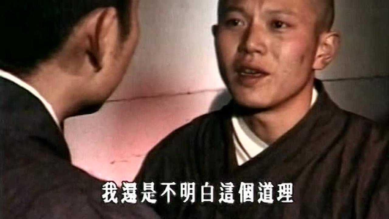 地藏王传奇 6集