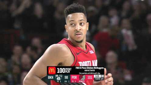 《NBA全场回放》【纯享】篮网vs开拓者精华回放 篮网客场险胜开拓者利拉德空砍60分