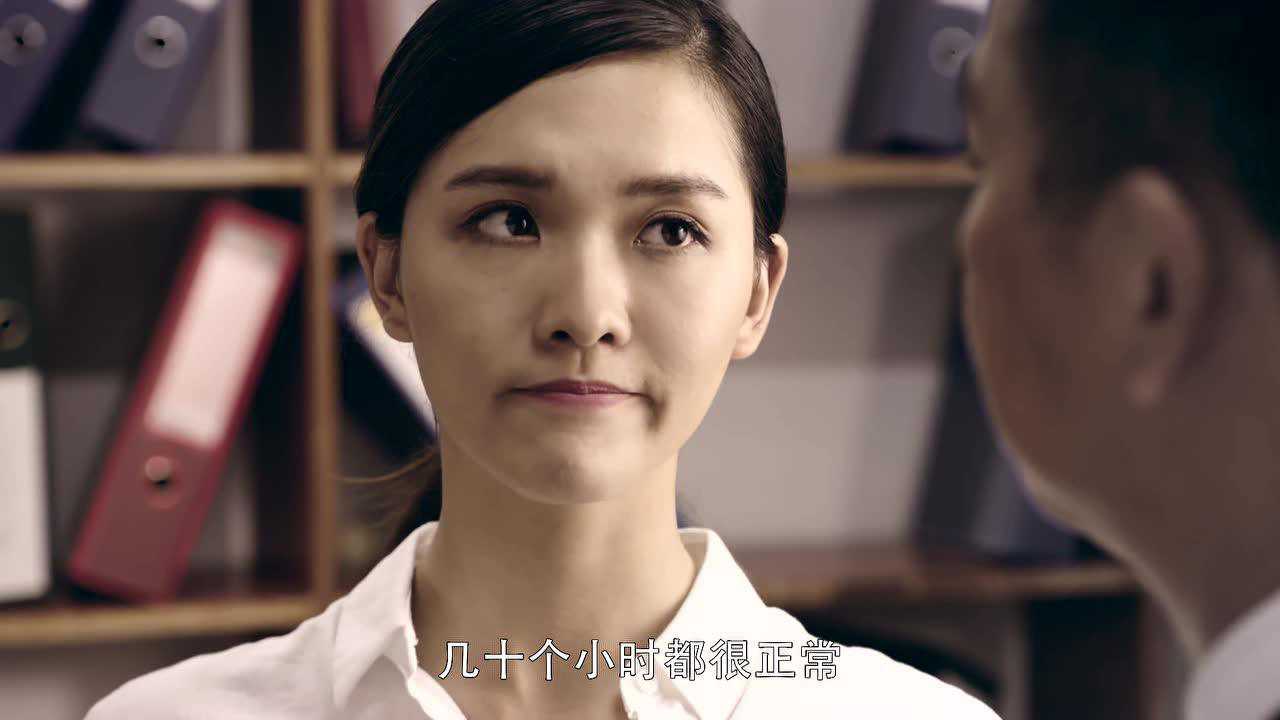异域档案之暹罗密码 2集