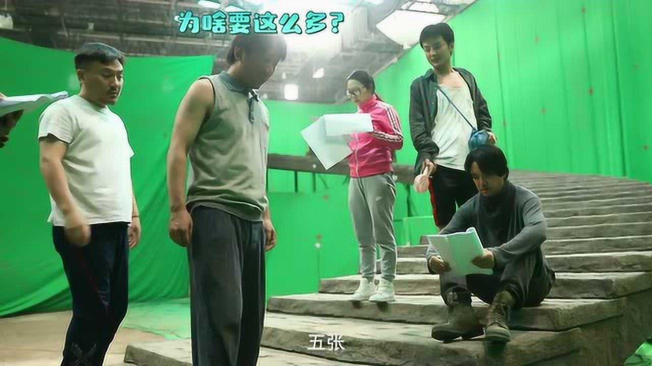 幕后花絮EP19：迷惑行为_高清1080P在线观看平台_腾讯视频