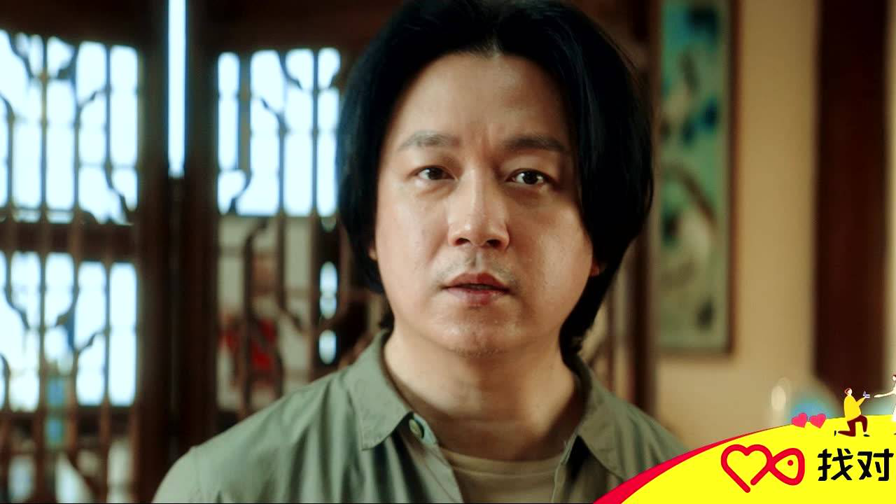 龙岭迷窟 6集