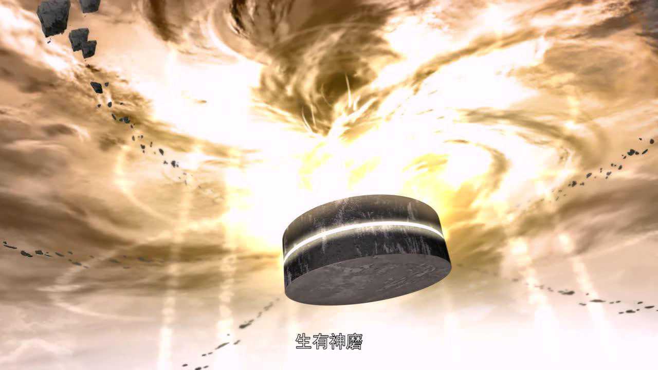 动态漫画元尊:牧尘修炼混沌神磨观想法_腾讯视频