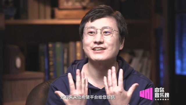 知名作曲&音乐制作人谭旋做客《由你大咖谈》:音乐何以赋能影视行业?