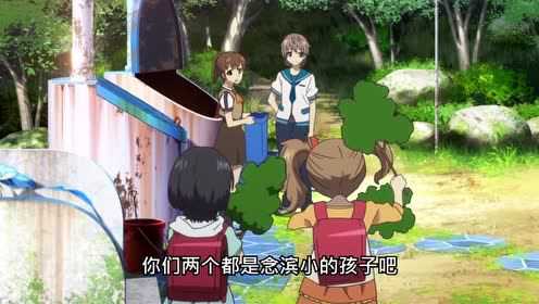 来自风平浪静的明日 6集