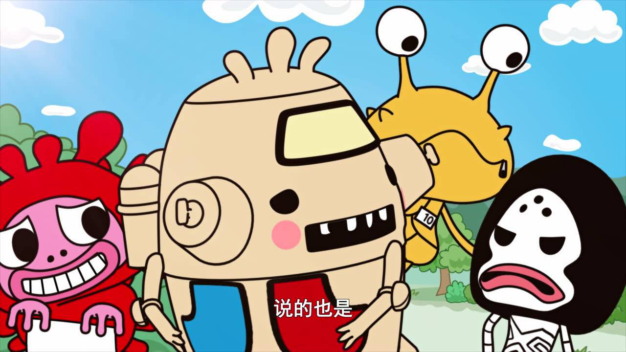 小怪兽成长日记 蹒跚学步 普通话版 23集
