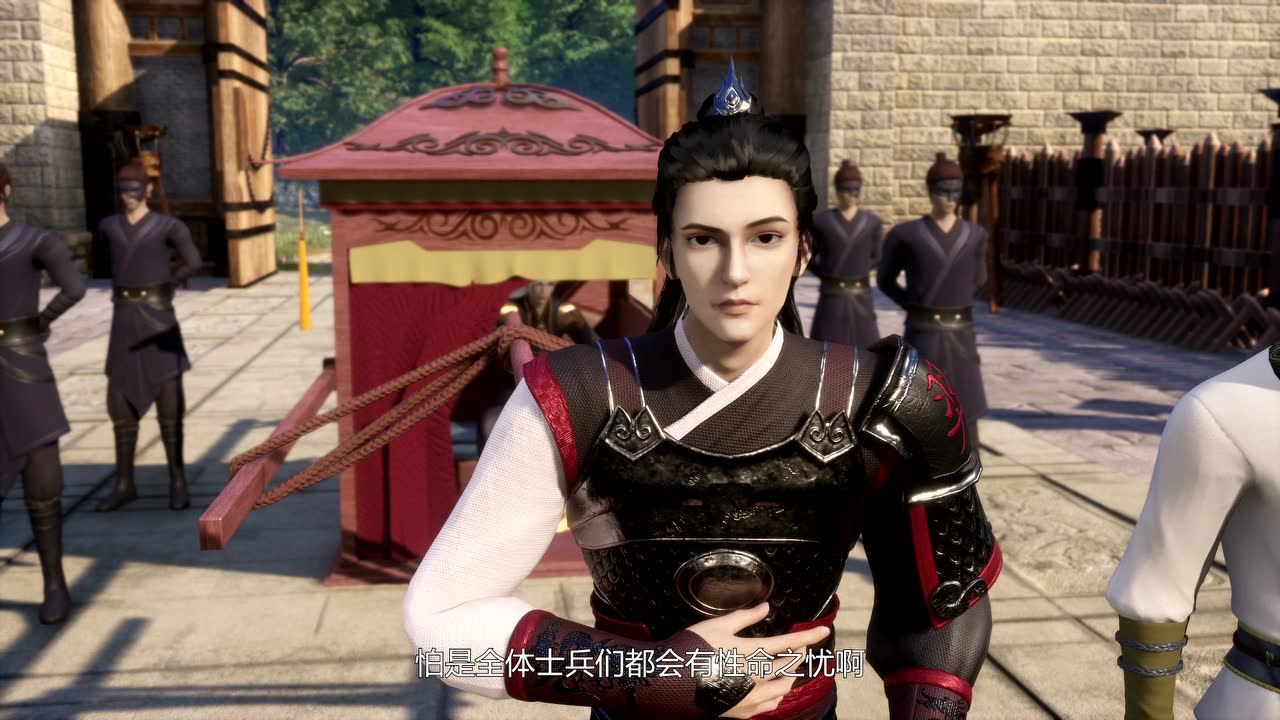 异世界中药铺 4集