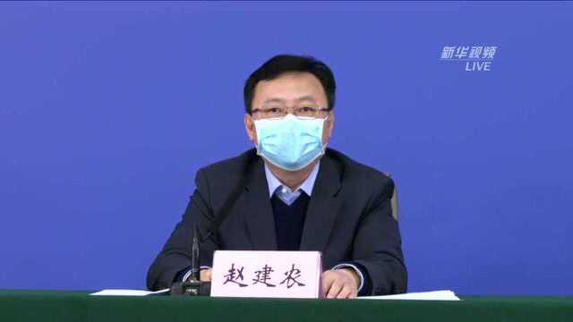 海南省人民医院赵建农:陈锦王术后恢复非常好