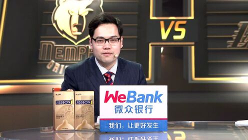 《NBA全场回放》【回放】灰熊vs湖人第4节 詹姆斯旋转小陀螺上篮