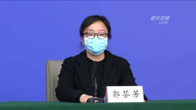 咸宁市在社区疫情群防群控方面有哪些具体举措?官方回应