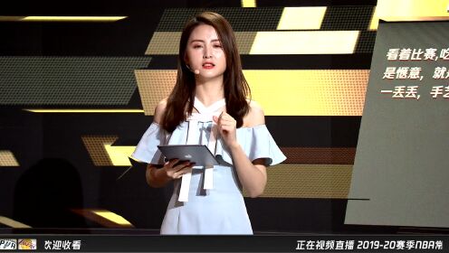 《NBA全场回放》【回放】马刺vs湖人第2节 詹姆斯碾压德罗赞爆扣