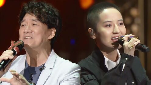 【舞台】周华健蒋一侨合唱《其实不想走》,诉说离别心事