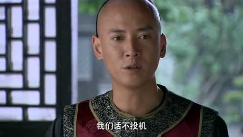 新施公案 27集