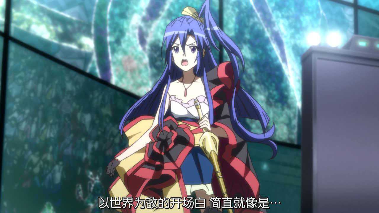战姬绝唱Symphogear 第2季 1集